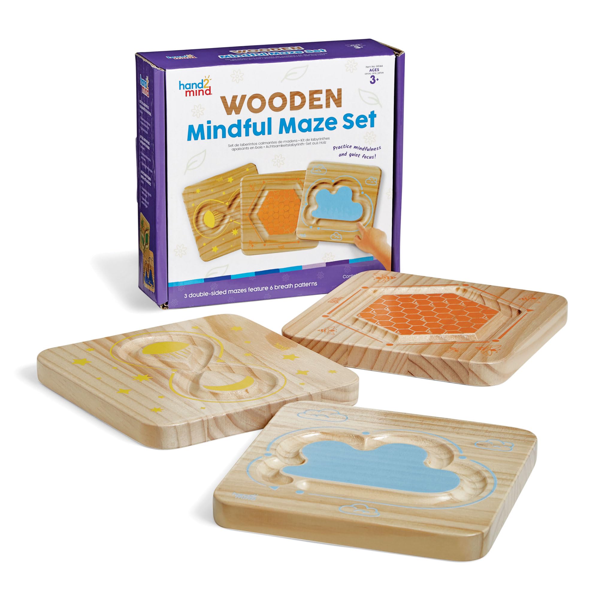 Amazon.com: hand2mind Wooden Mindful Maze Set, Tactile Sensory Amazon.com: hand2mind Wooden Mindful Maze Set, Tactile Sensory